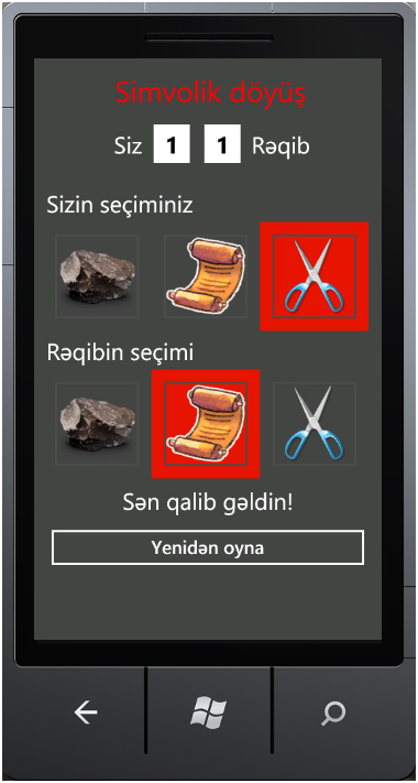 Sabir_Alizadeh-SymbolicWar